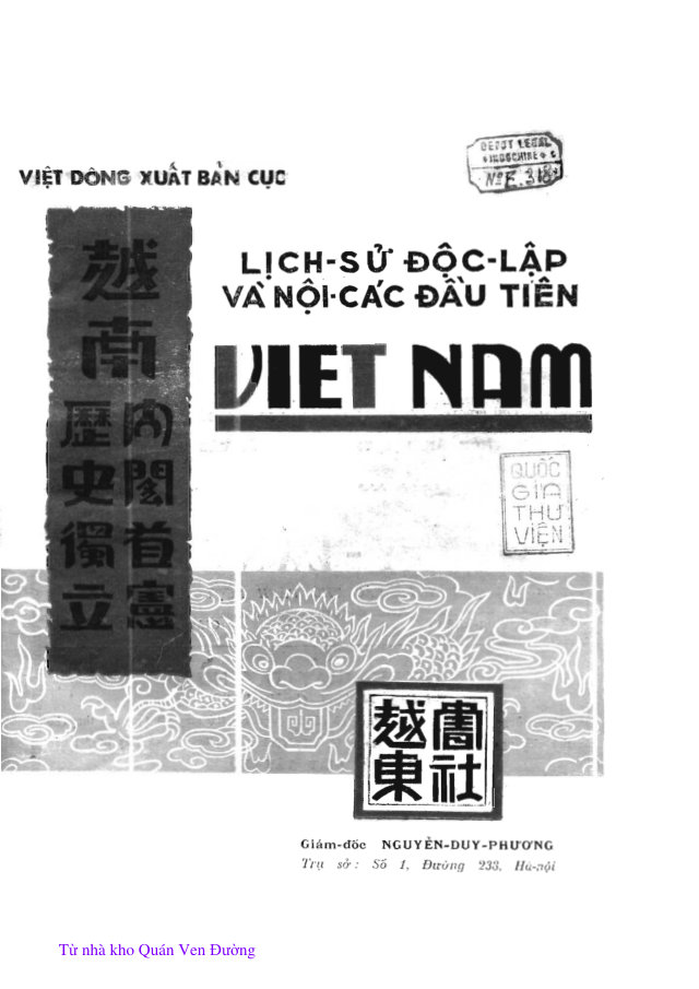 Lịch sử độc lập và nội các đầu tiên Việt Nam - Nguyễn Duy Phương
